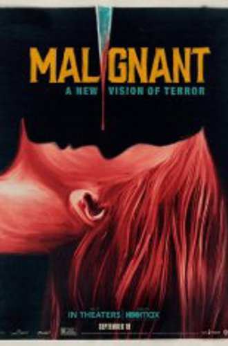 Злое / Malignant (2021) UHD WEB-DL-HEVC 2160p | 4K | HDR10 | Дубляж