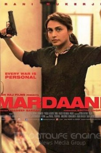 Отважная / Mardaani (2014) BDRip-AVC от msltel | L, L1