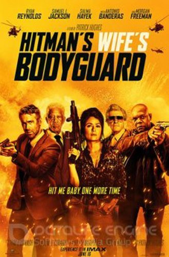 Телохранитель жены киллера / Hitman's Wife's Bodyguard (2021) WEB-DLRip-AVC | Extended Cut | A