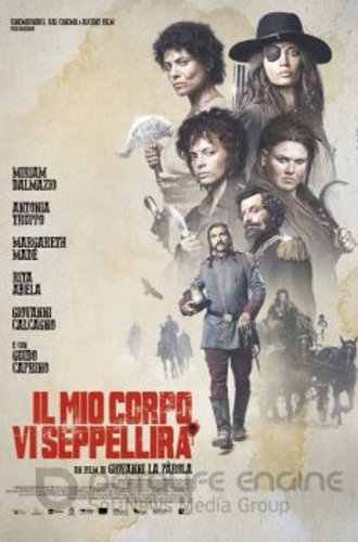 Моё тело вас закопает / Il mio corpo vi seppellirà (2021) WEB-DL 1080p | L