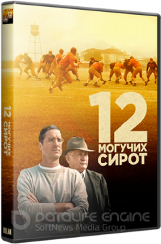 12 могучих сирот / 12 Mighty Orphans (2021) BDRip-AVC от OlLanDGroup | Лицензия