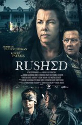 Братство / Rushed (2021) WEB-DL 1080p