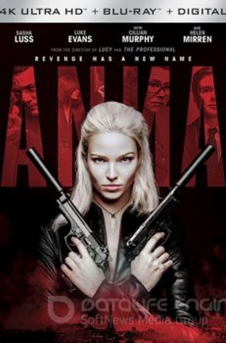 Анна / Anna (2019) UHD BDRemux 2160p | 4K | HDR | Dolby Vision Profile 8 | D, P | iTunes