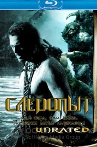 Следопыт / Pathfinder (2007) BDRip 1080p | D, P | Unrated | US Transfer