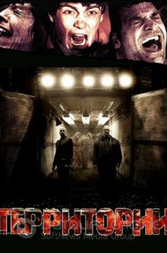 Территории / Territories (2010) BDRip 720p | P