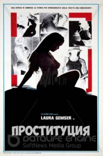 Проституция / La via della prostituzione (1978) BDRip 720p | A | Дольский