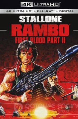 Рэмбо: Первая кровь 2 / Rambo: First Blood Part II (1985) UHD BDRip 1080p | P, A