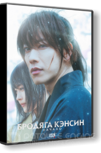 Бродяга Кэнсин: Начало / Rurouni Kenshin: The Beginning (2021) WEBRip 1080p | Flarrow Films