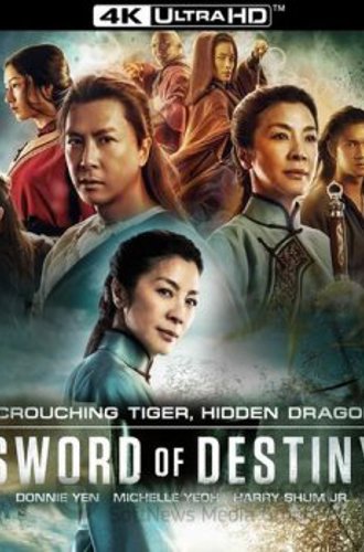 Крадущийся тигр, затаившийся дракон: Меч судьбы / Crouching Tiger, Hidden Dragon: Sword of Destiny (2016) BDRip-AVC от SuperMin | L