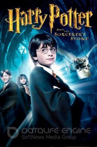 Гарри Поттер: Коллекция / Harry Potter: Collection (2001-2011) UHD BDRip-HEVC 1080p | HDR | D