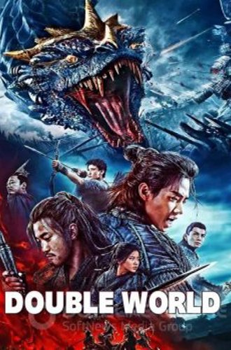 Двойной мир / Zheng tu / Double World (2020) HDRip-AVC | A, L2