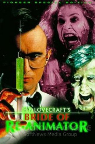 Невеста реаниматора / Bride of Re-Animator (1989) BDRip 1080p | P, P2, A