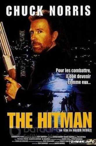 Агент / The Hitman (1991) DVDRip | P, P2