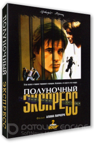 Полуночный экспресс / Midnight Express (1978) BDRip 1080p от HDReactor | D, P, A