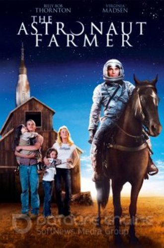 Астронавт Фармер / The Astronaut Farmer (2006) BDRip 720p от ExKinoRay | D, P