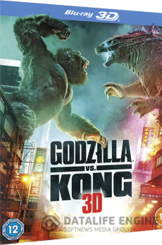 Годзилла против Конга / Godzilla vs. Kong (2021) BDRip 1080p от Ash61 | 3D-Video | hOU | iTunes