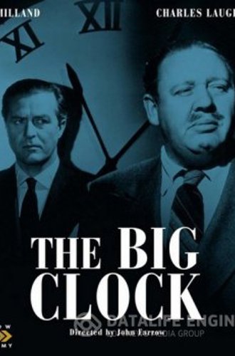 Большие часы / The Big Clock (1948) BDRip 1080p от Koenig | P, A