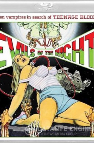 Зло в ночи / Evils of the Night (1985) BDRemux 1080р | L1