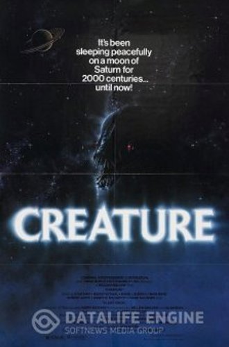 Чудовище / Creature (1985) DVDRip | P2, L1