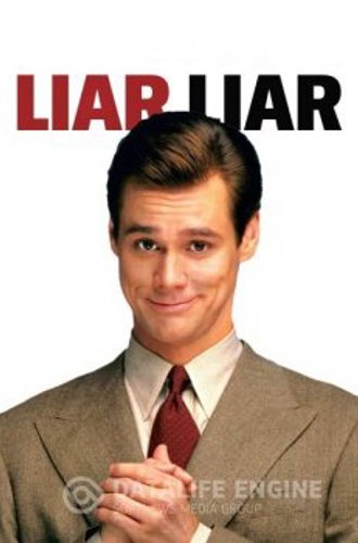 Лжец, лжец / Liar Liar (1997) BDRip-HEVC 1080p от HEVC-CLUB | P, A