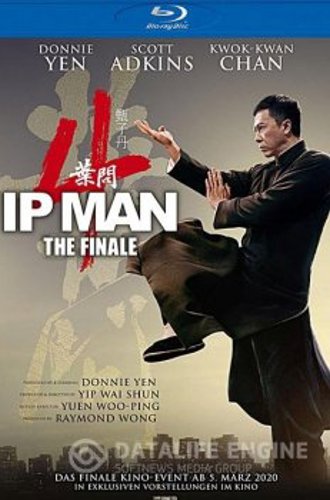 Ип Ман 4 / Yip Man 4 / Ip Man 4: The Finale (2019) HDRip-AVC | iTunes