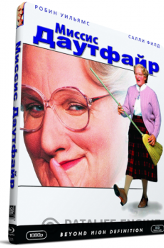 Миссис Даутфайр / Mrs. Doubtfire (1993) WEBRip 2160p от MediaClub | SDR | P, A