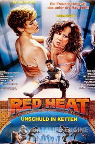 Красное каление / Красная жара / Red Heat (1985) VHSRip | A