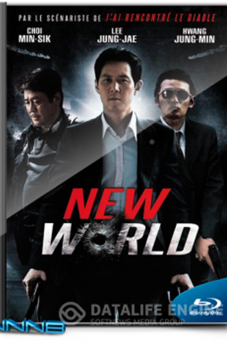 Новый мир / Sin-se-gae (2013) BDRip 720p от NNNB | P2, L2, A