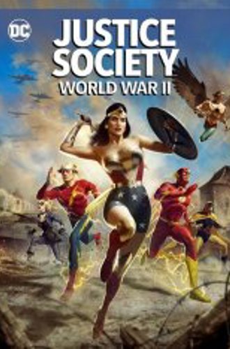 Общество справедливости: Вторая мировая война / Justice Society: World War II (2021) BDRip | HDRezka Studio