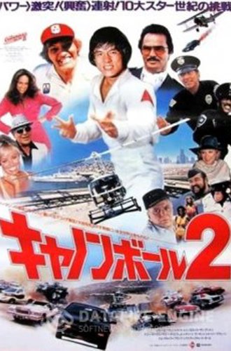 Гонки «Пушечное ядро» 2 / Cannonball Run II (1984) DVDRip | P1