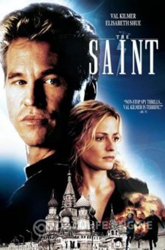 Святой / The Saint (1997) WEB-DL 1080p | D, P, A