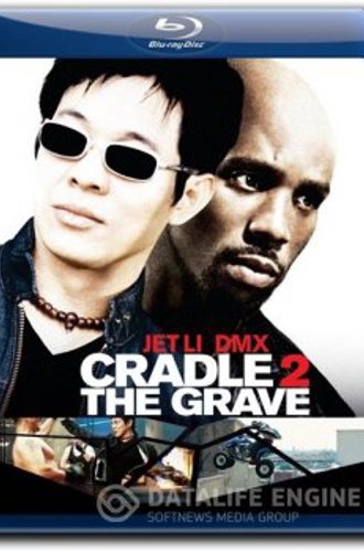 От колыбели до могилы / Cradle 2 the Grave (2003) WEB-DLRip 720p от k.e.n & MegaPeer | P, P2, A | Open Matte