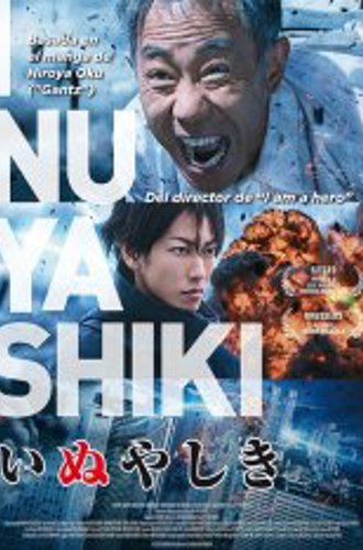 Инуясики / Inuyashiki (2018) BDRip | HDRezka Studio