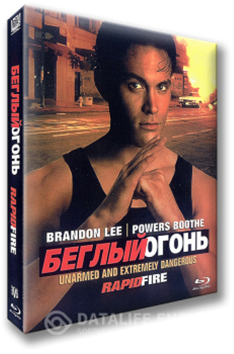 Беглый огонь / Rapid Fire (1992) BDRip 1080p | D, Р, А