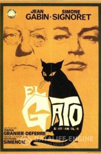 Кот / Le chat (1971) BDRip 720p от msltel | P, P2