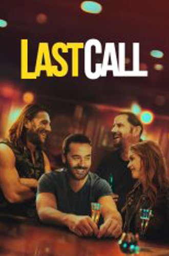 Последний заказ / Last Call (2021) WEB-DL 1080p