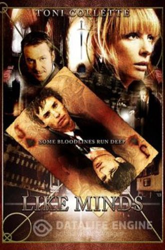 Читая мысли / Like Minds (2006) WEB-DLRip-AVC | P