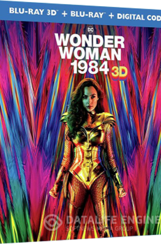 Чудо-женщина: 1984 / Wonder Woman 1984 (2020) BDRip 1080p от Ash61 | 3D-Video | halfOU | D