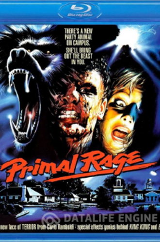 Ярость зверя / Rage - furia primitiva / Primal Rage (1988) BDRip-AVC от ExKinoRay | A, L1