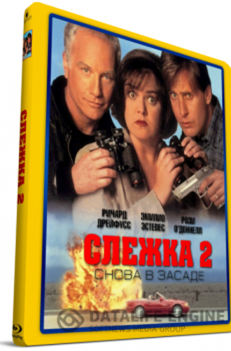 Слежка 2: Снова в засаде / Another Stakeout (1993) BDRip 720p | P, A