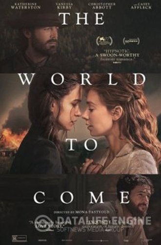 Мир грядущий / The World to Come (2020) WEB-DL 1080p | HDRezka Studio