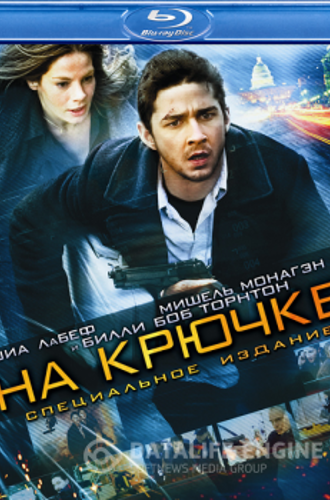 На крючке / Eagle Eye (2008) BDRip 720p | D, P, A