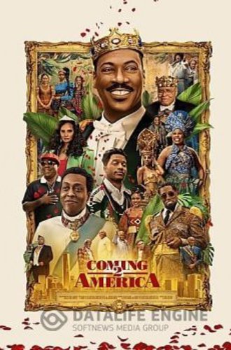 Поездка в Америку 2 / Coming 2 America (2021) WEB-DL 1080p | Sub