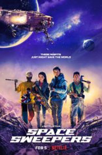 Космические чистильщики / Space Sweepers / Seungriho (2021) WEB-DLRip | HDRezka Studio