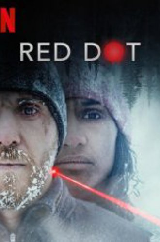 Красная точка / Red Dot (2021) WEBRip 1080p