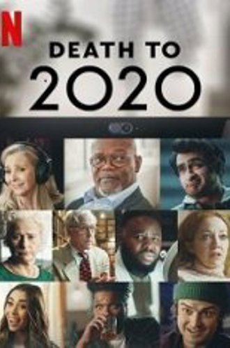 2020, тебе конец! / Death to 2020 (2020) WEB-DLRip