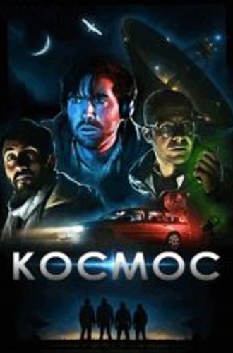 Космос / Cosmos (2019) BDRip 1080p | iTunes