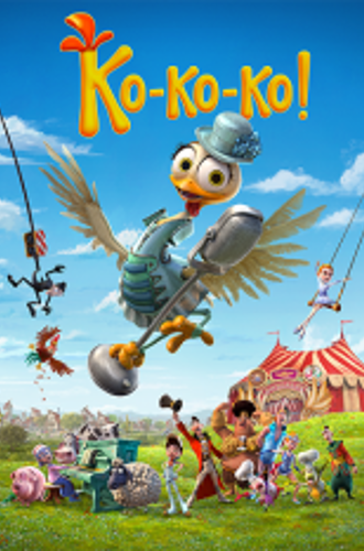 Ко-ко-ко! / La Gallina Turuleca / Turu, the Wacky hen (2019) WEB-DL 1080p | iTunes