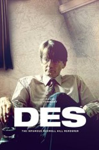 Дес / Des [Полный сезон] (2020) WEB-DL 1080p | NewStudio