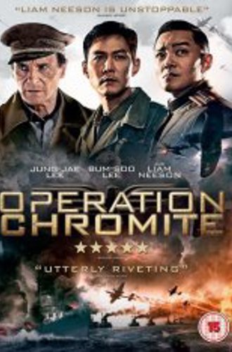 Операция «Хромит» / Battle for Incheon: Operation Chromite / Incheonsangryookjakjun (2016) HDRip